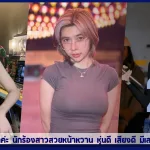 เปิดวาร์ป เจนน เจ้าค่ะ นักร้องสาวสวยหน้าหวาน หุ่นดี เสียงดี มีเสน่ห์