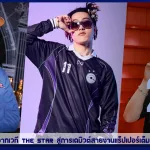 เปิดวาร์ป Gunteee จากเวที The Star สู่การเดบิวต์สายงานแร็ปเปอร์เต็มตัว