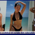 เปิดวาร์ป Michelledyy สาวฟิลิปปินส์ ดีกรี Youtuber ชื่อดัง คนติดตามเป็นล้าน