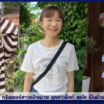 เปิดวาร์ป Twinsongg ครีเอเตอร์สาวหน้าหมวย ลุคสาวติสท์ สดใส เป็นตัวเอง