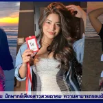 เปิดวาร์ป chochichu นักพากย์เสียงสาวสวยตาคม ความสามารถรอบด้าน