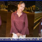 เปิดวาร์ป อัยด้า ลูกทรายกองดิน นักมวยหญิงหน้าหวาน ขวัญใจ รถถัง