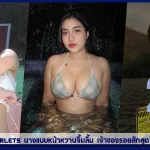 เปิดวาร์ป OpalScarlets นางแบบหน้าหวานจิ้มลิ้ม เจ้าของรอยสักสุดจี๊ด